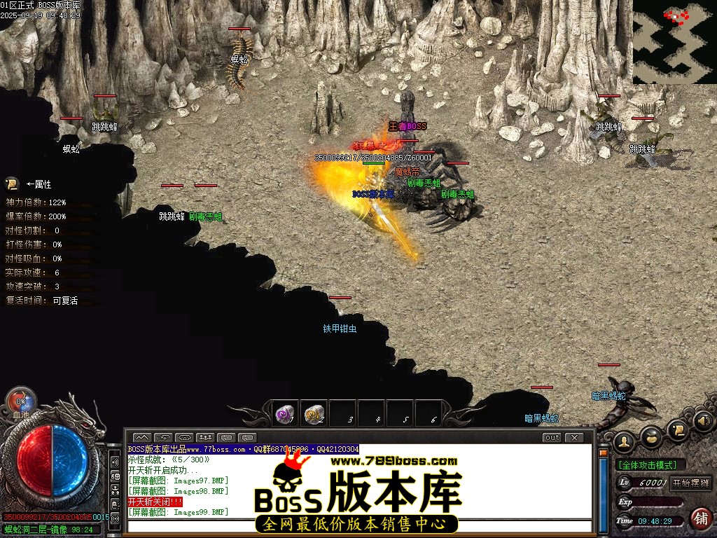 Images100压缩后.JPG