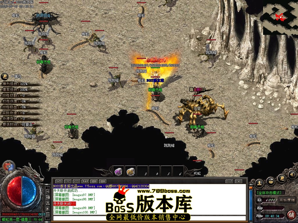 Images101压缩后.JPG