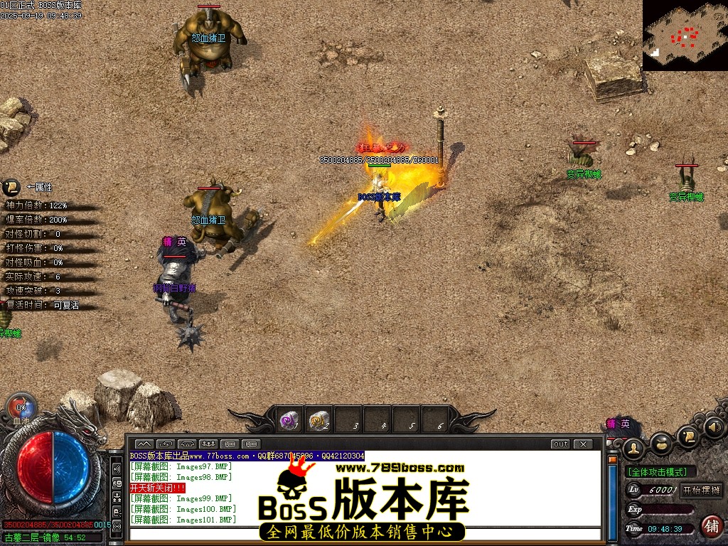 Images102压缩后.JPG