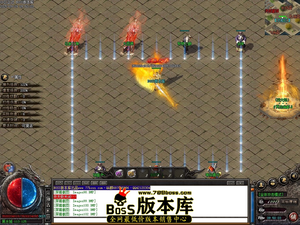 Images103压缩后.JPG