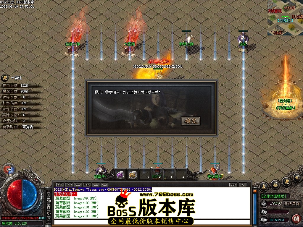 Images104压缩后.JPG