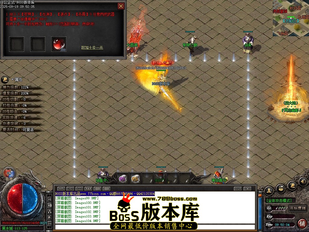Images105压缩后.JPG