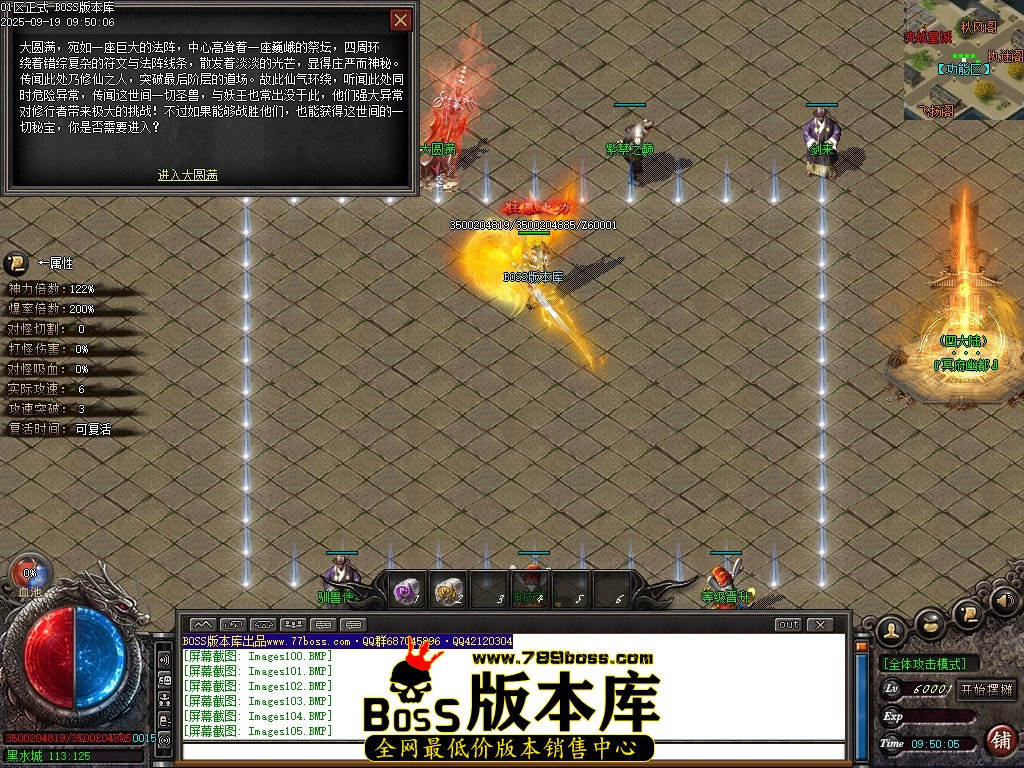 Images106压缩后.JPG
