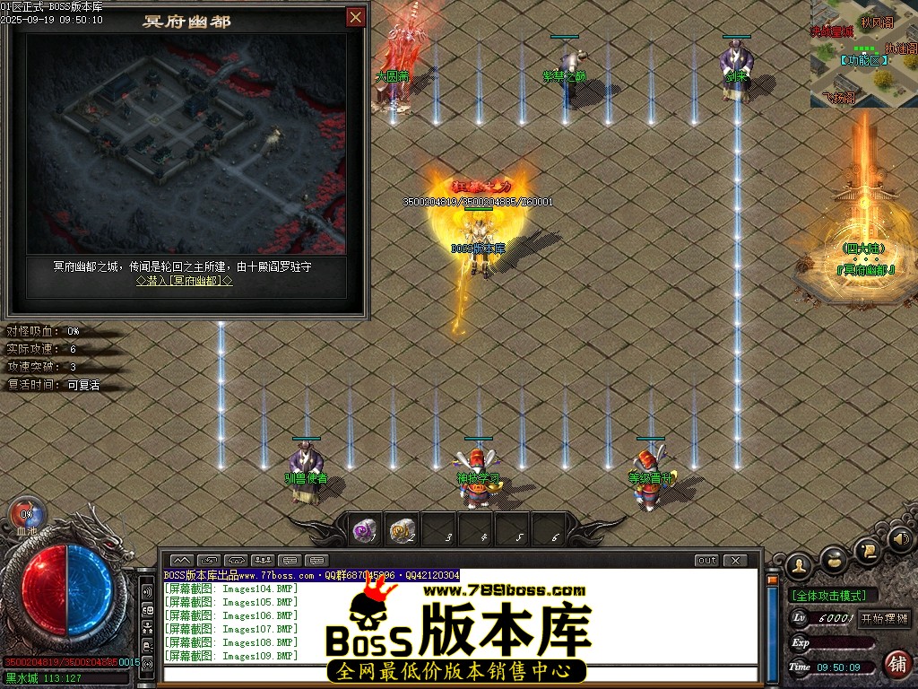 Images110压缩后.JPG