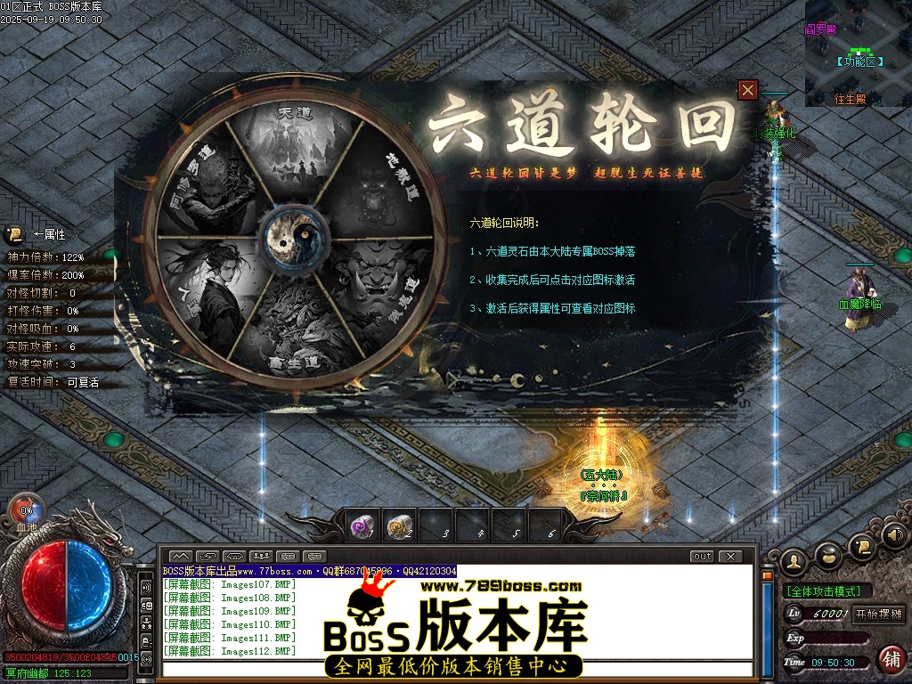 Images113压缩后.JPG