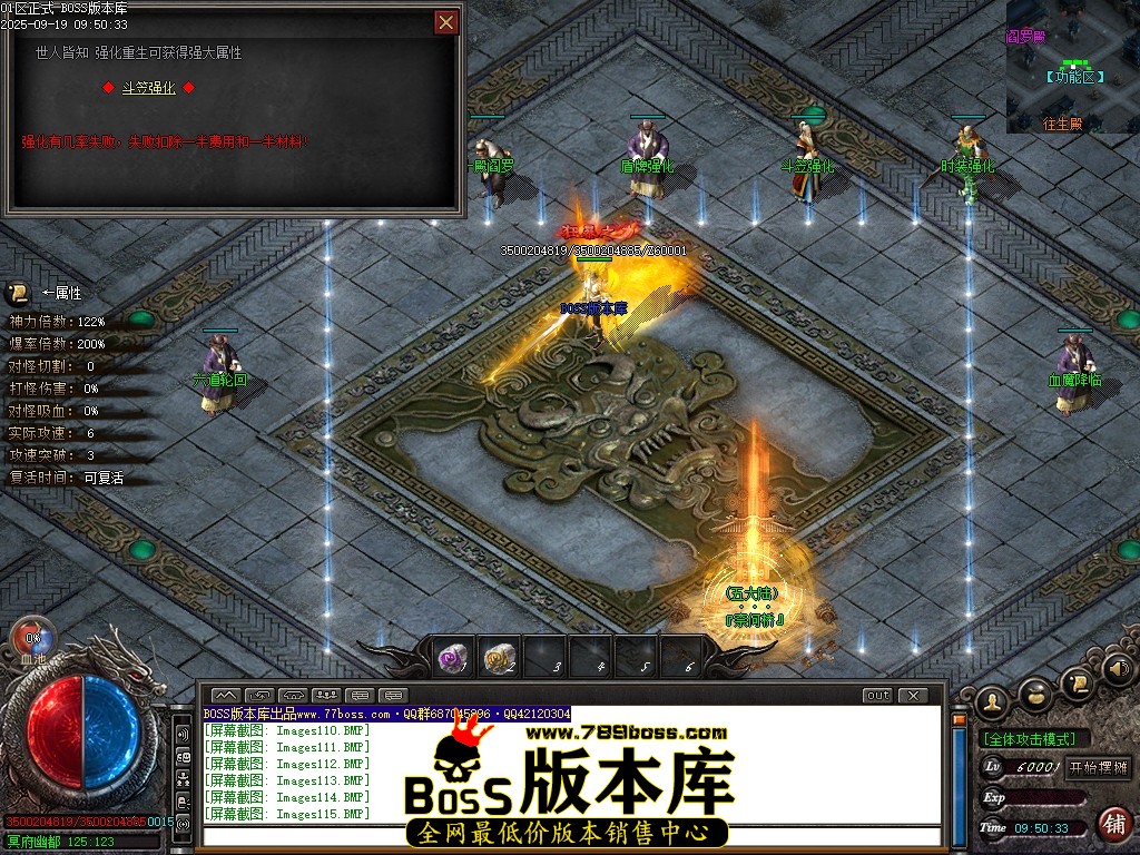 Images116压缩后.JPG