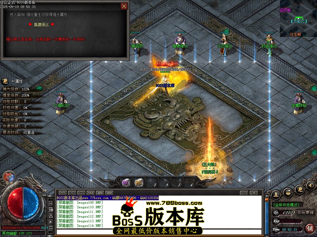 Images115压缩后.JPG