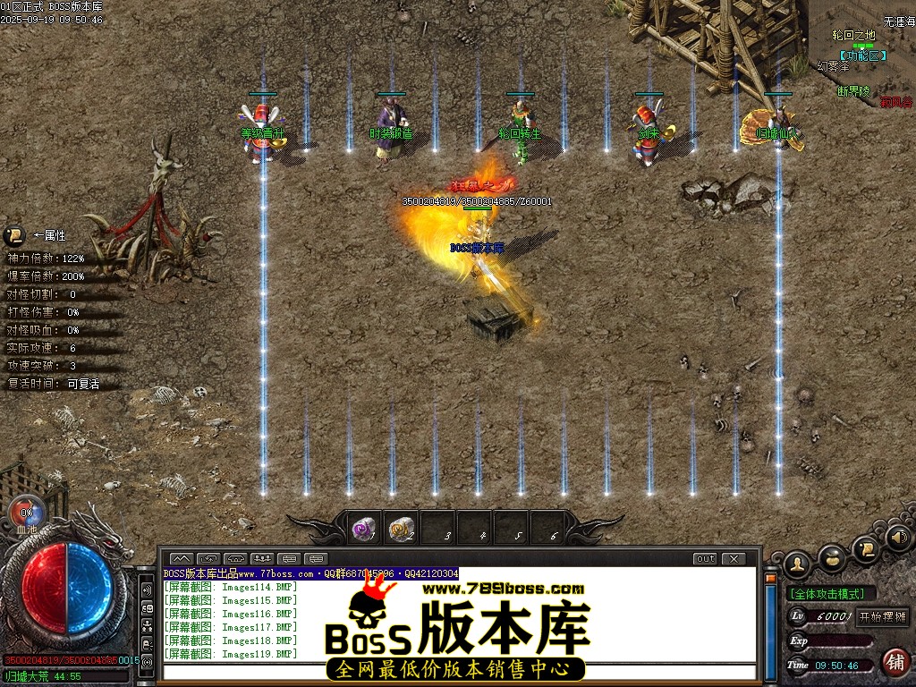 Images120压缩后.JPG