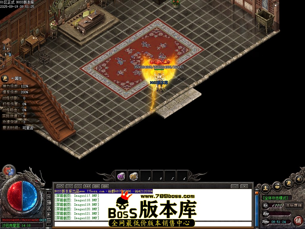 Images123压缩后.JPG
