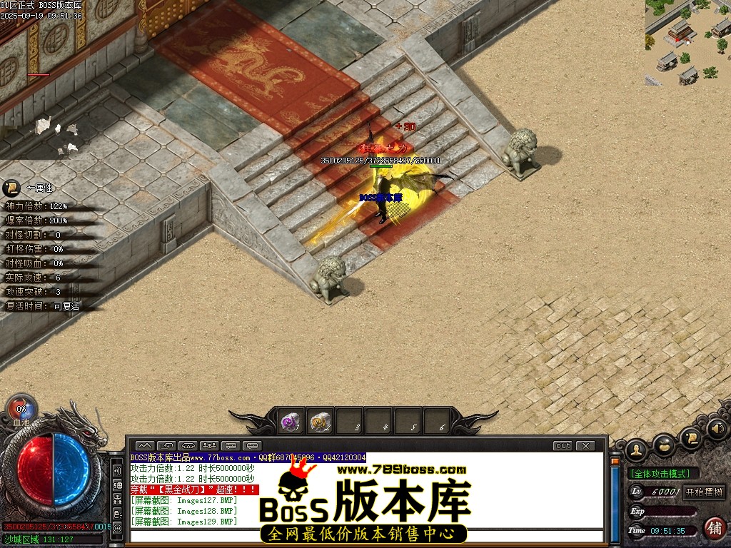Images130压缩后.JPG