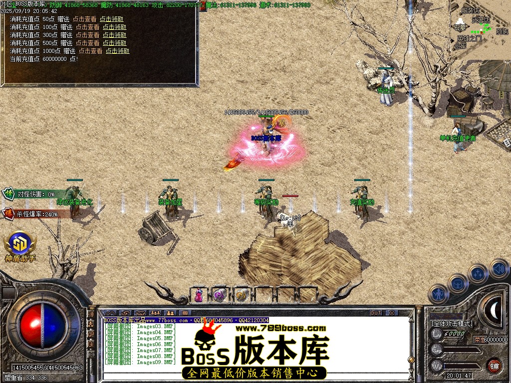 Images10压缩后.JPG