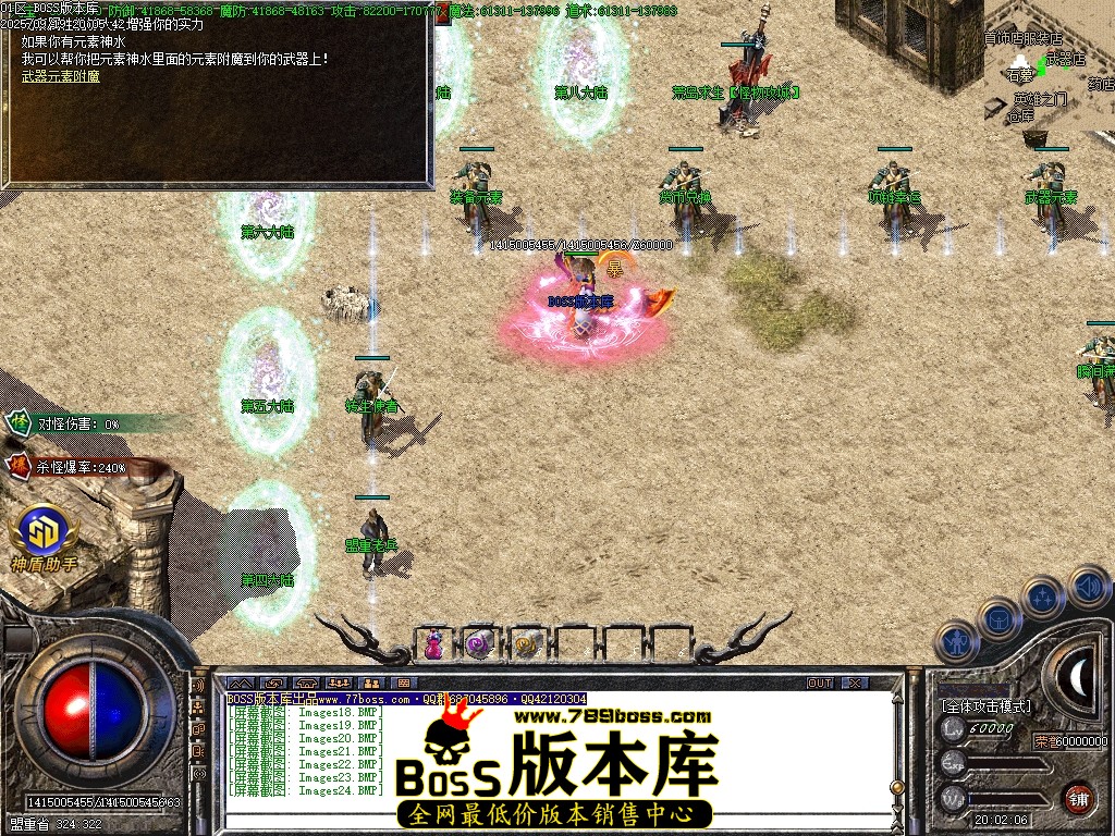 Images25压缩后.JPG