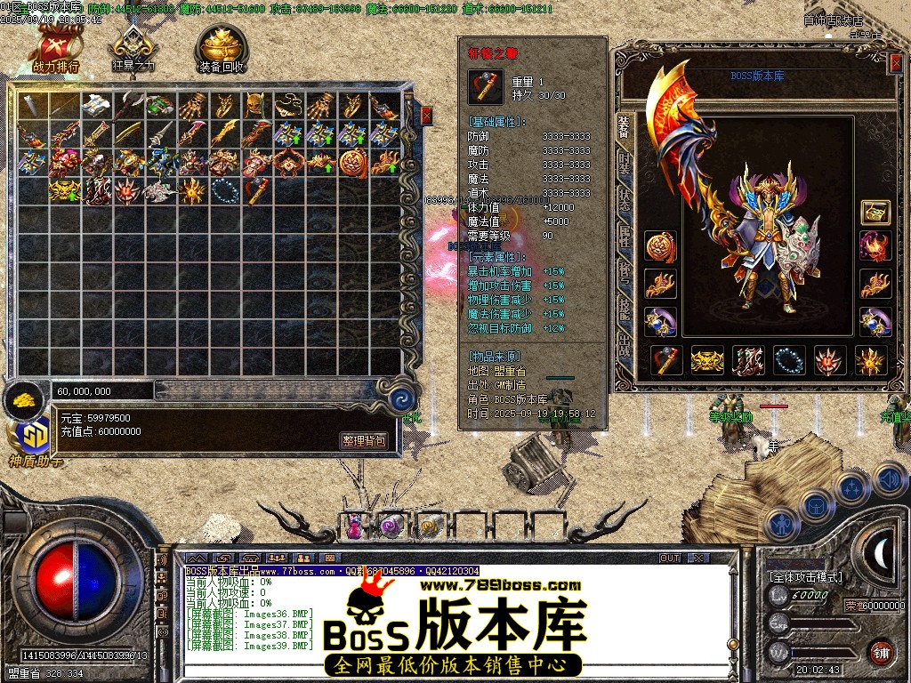 Images40压缩后.JPG