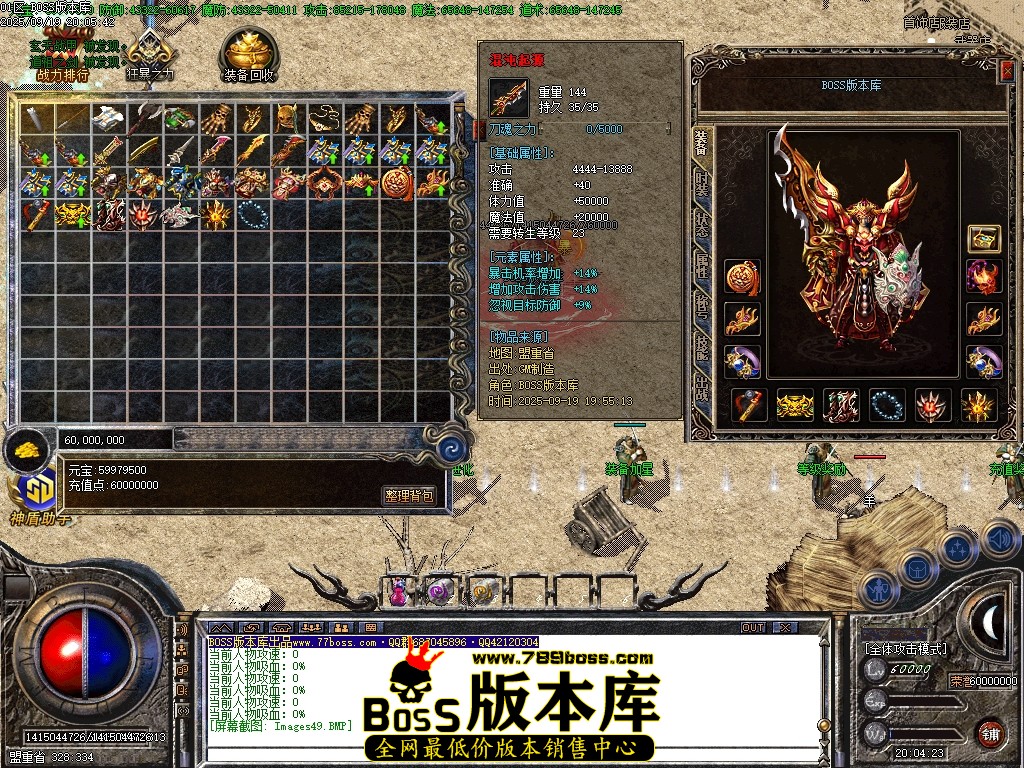 Images50压缩后.JPG