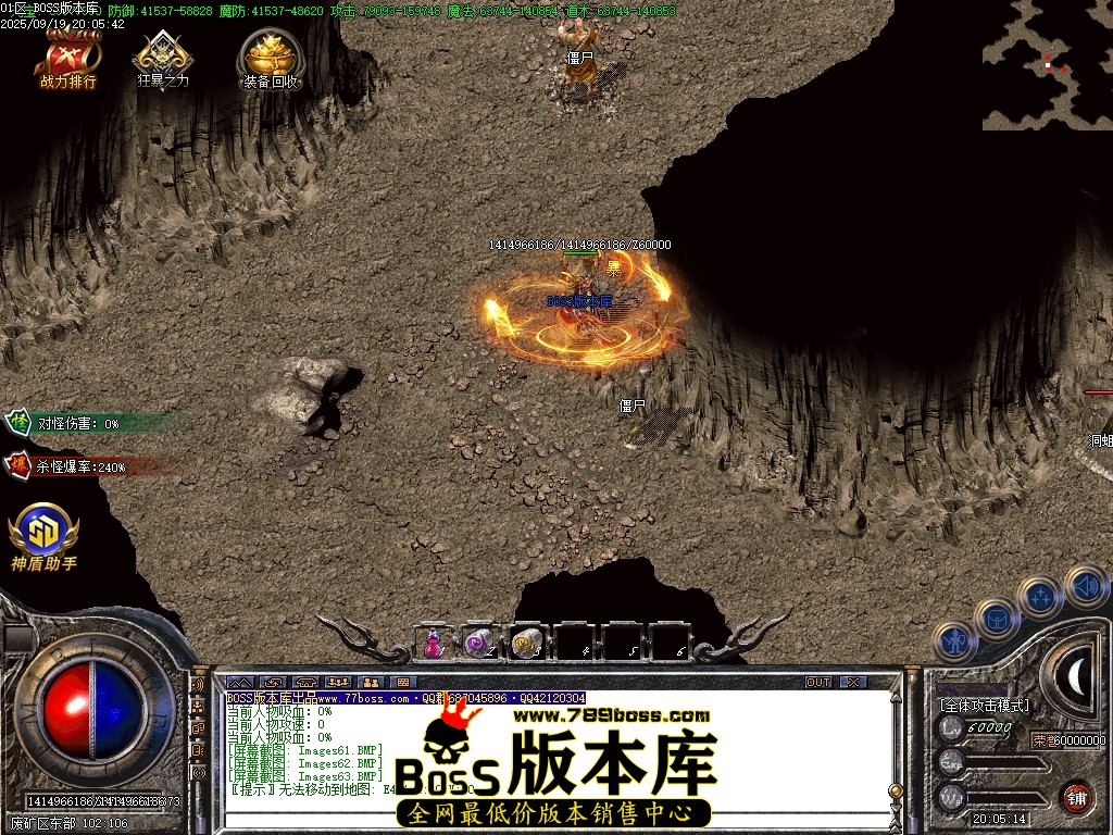 Images64压缩后.JPG