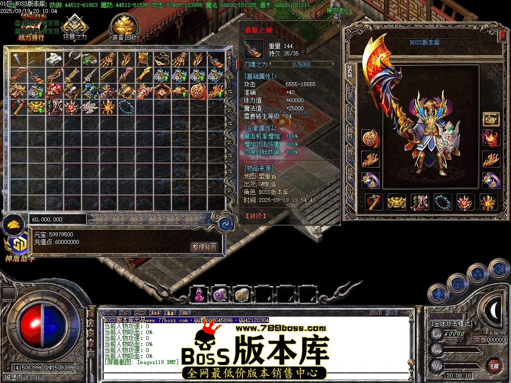 Images120压缩后.JPG