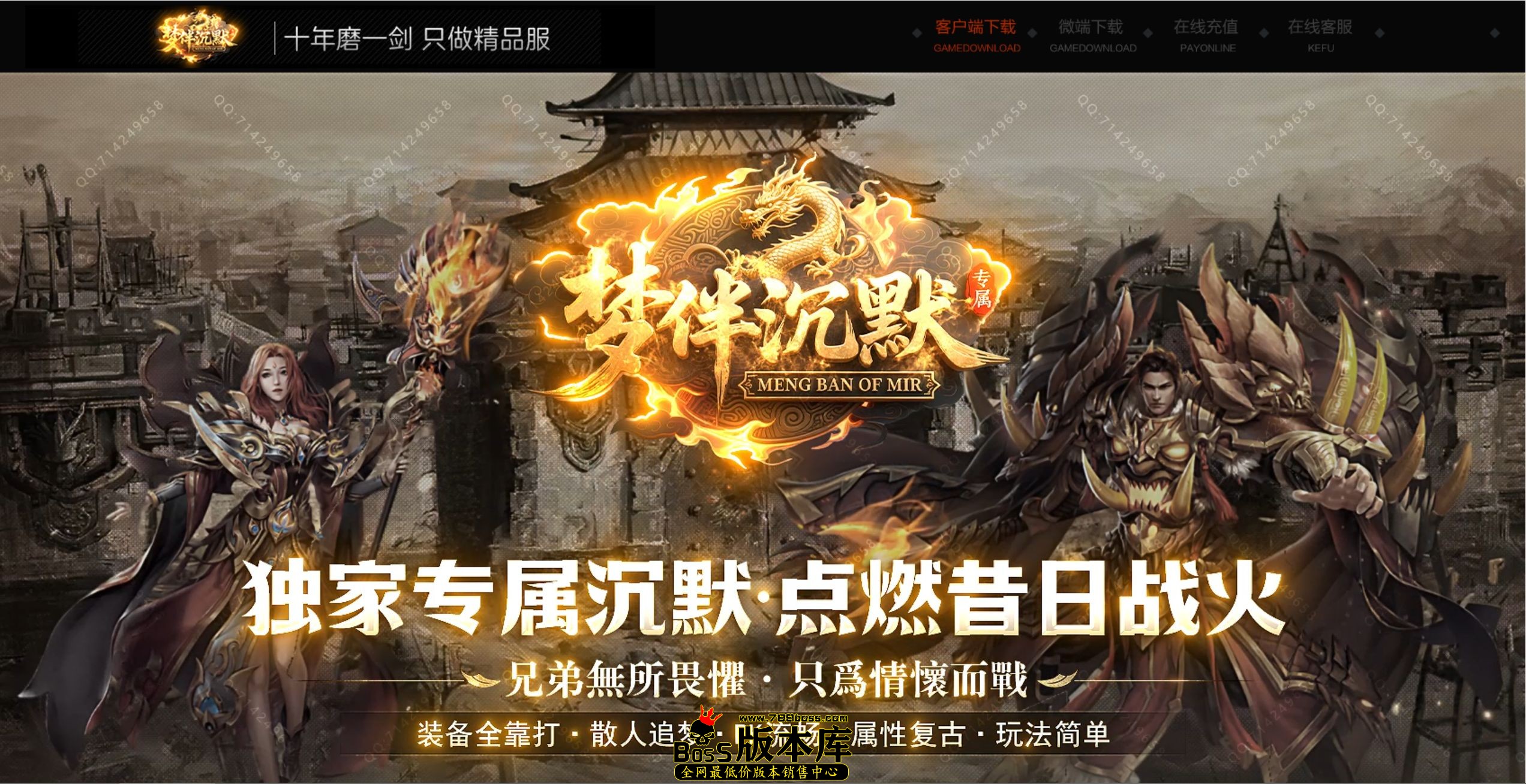 QQ图片20250920172015.jpg