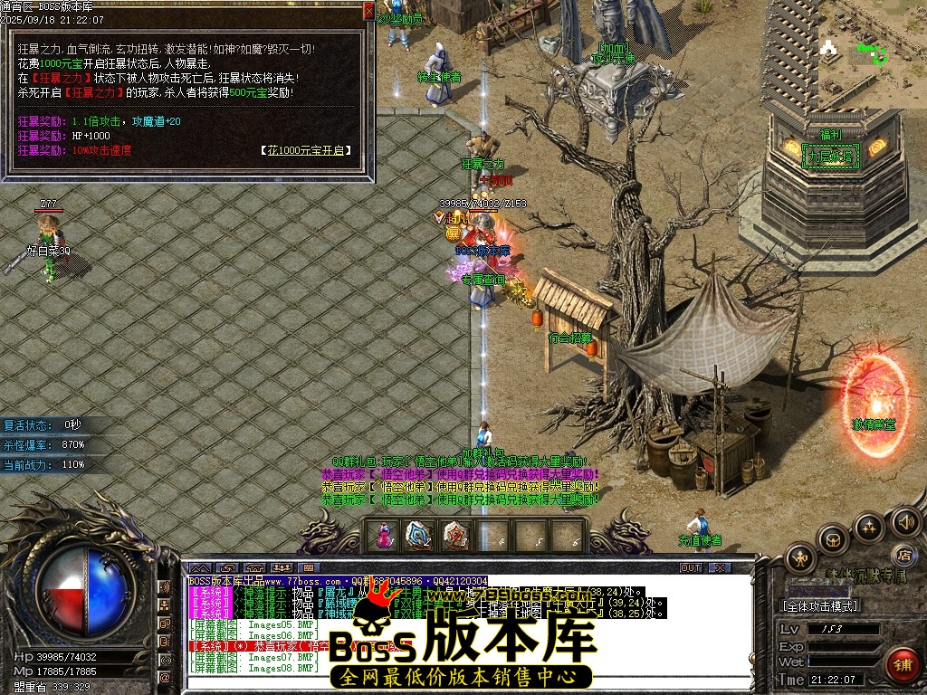 Images09压缩后.JPG