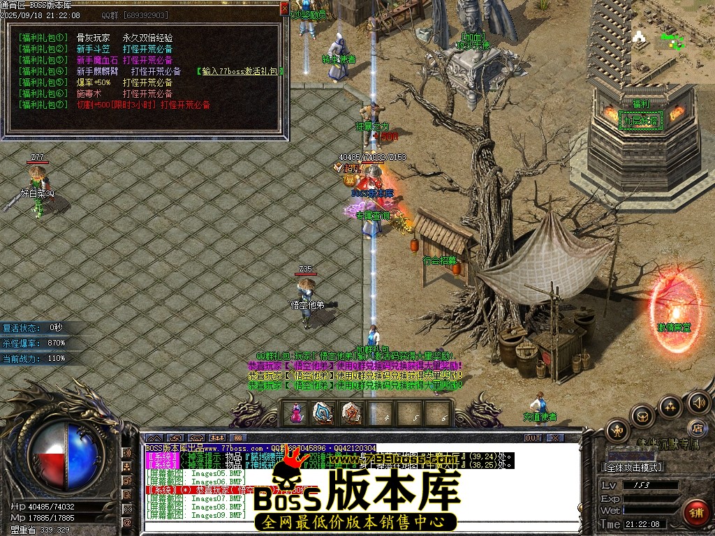 Images10压缩后.JPG