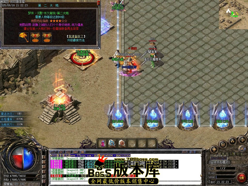 Images19压缩后.JPG