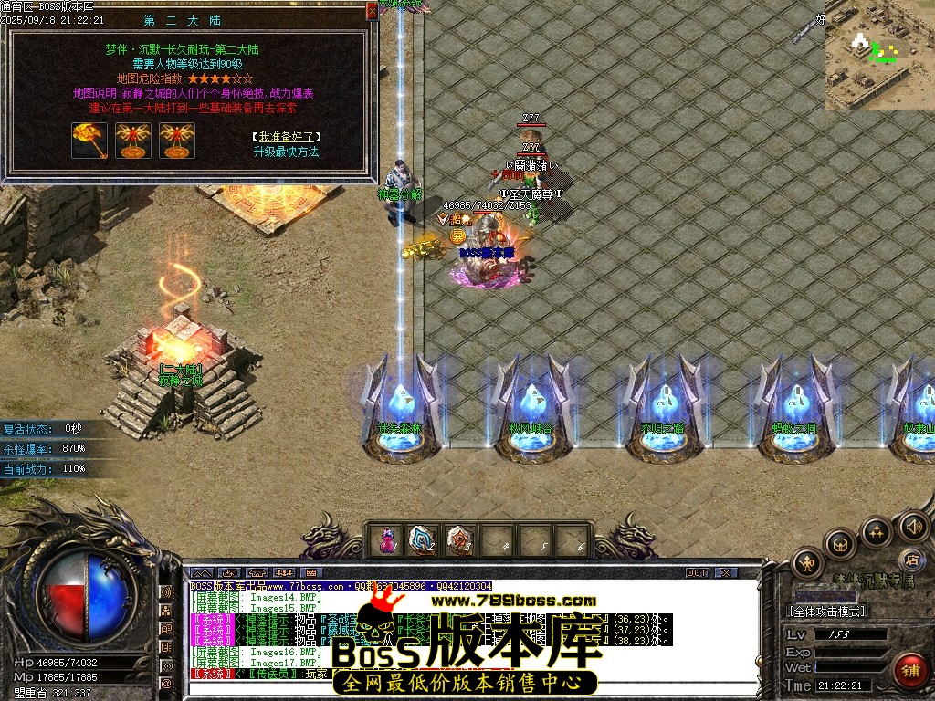 Images18压缩后.JPG