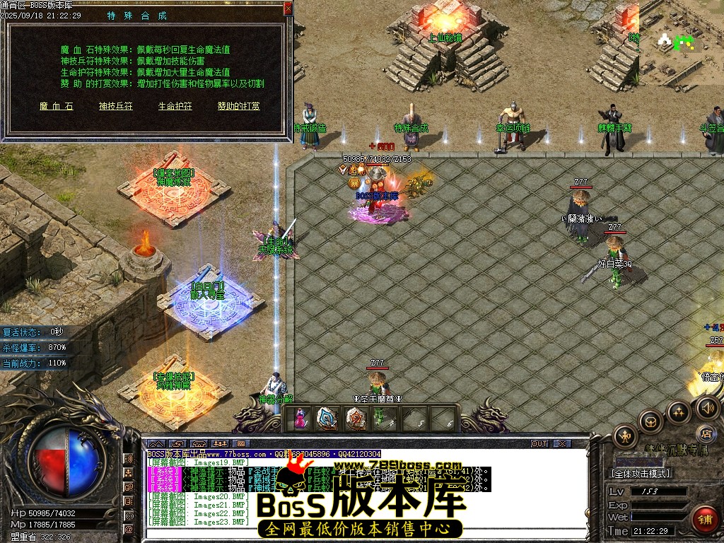 Images24压缩后.JPG