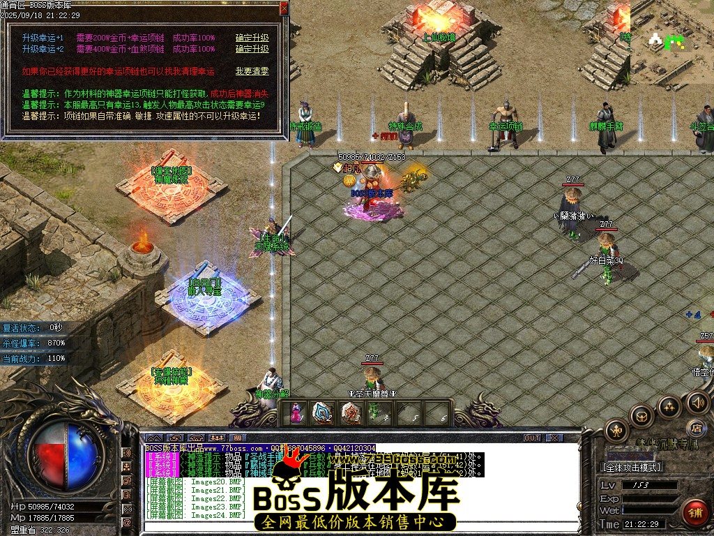 Images25压缩后.JPG