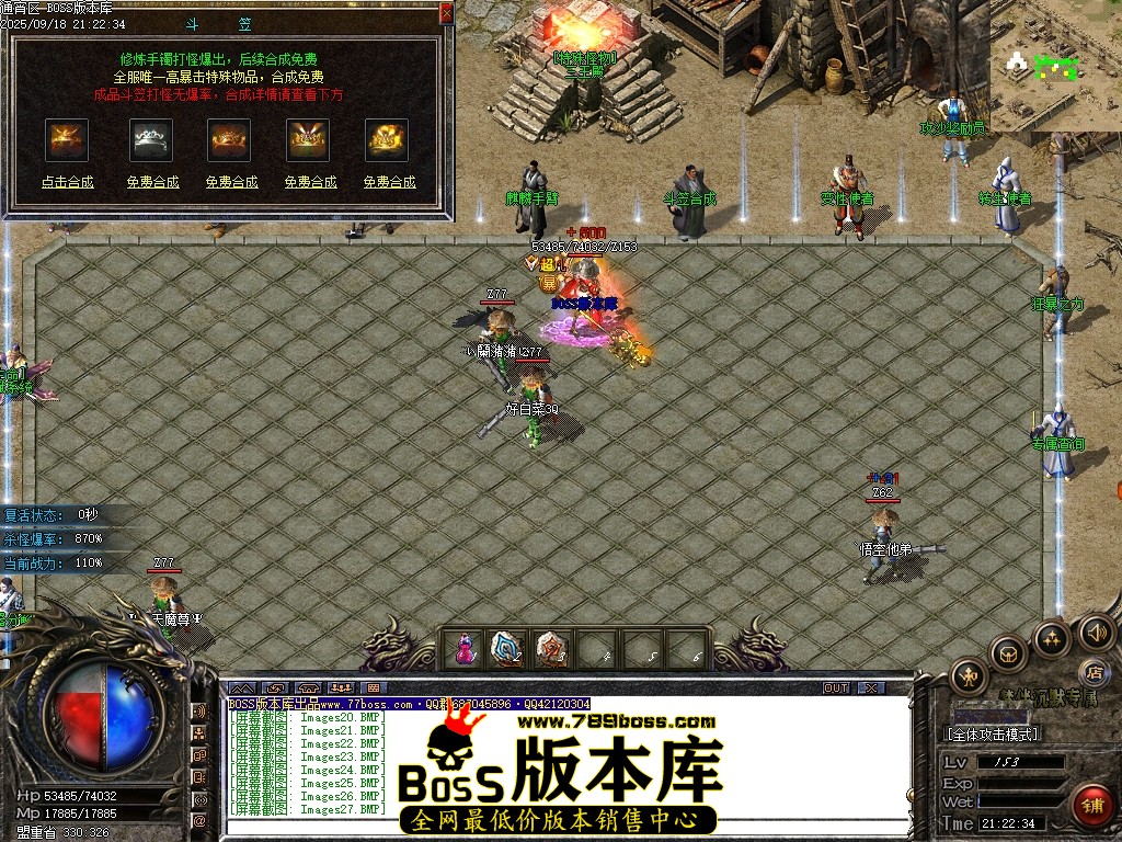Images28压缩后.JPG