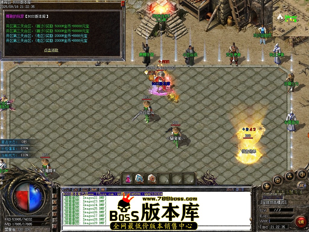 Images30压缩后.JPG