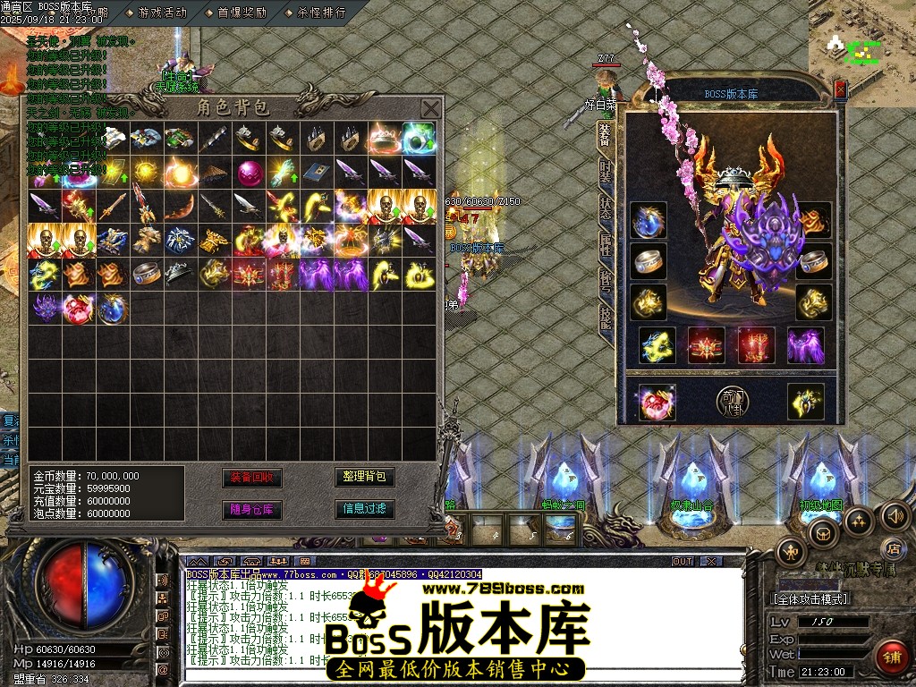Images53压缩后.JPG