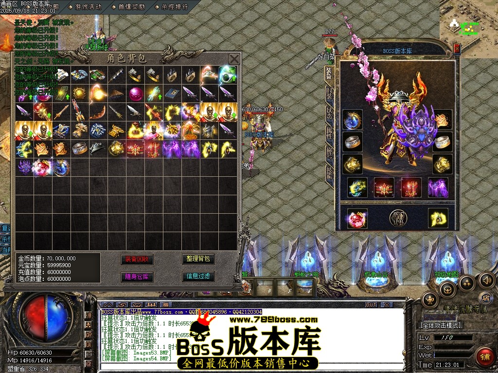 Images55压缩后.JPG