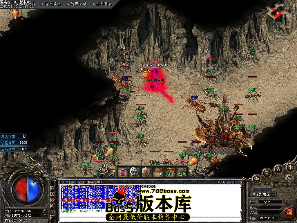 Images75压缩后.JPG