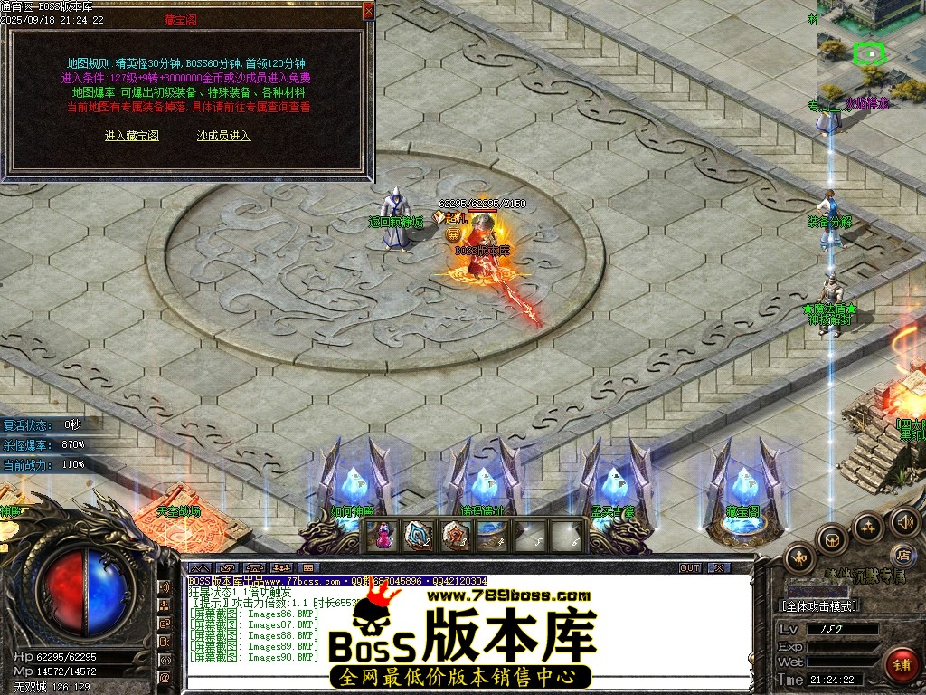 Images91压缩后.JPG