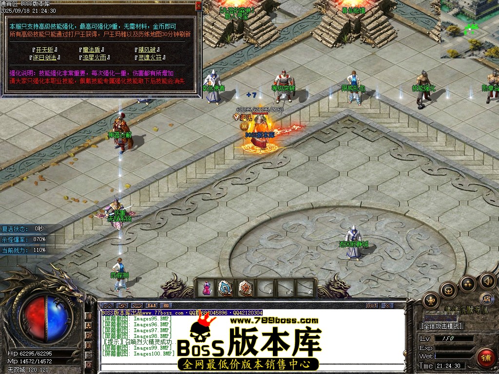 Images101压缩后.JPG
