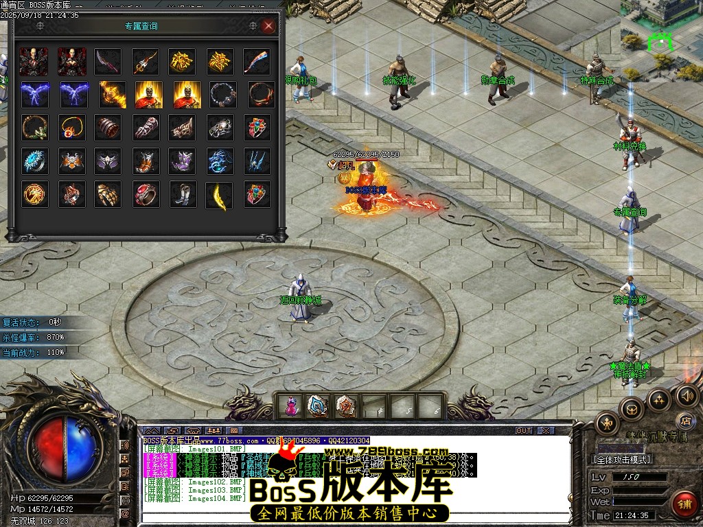 Images105压缩后.JPG