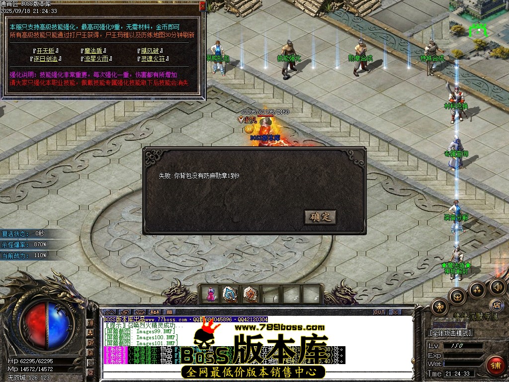 Images102压缩后.JPG