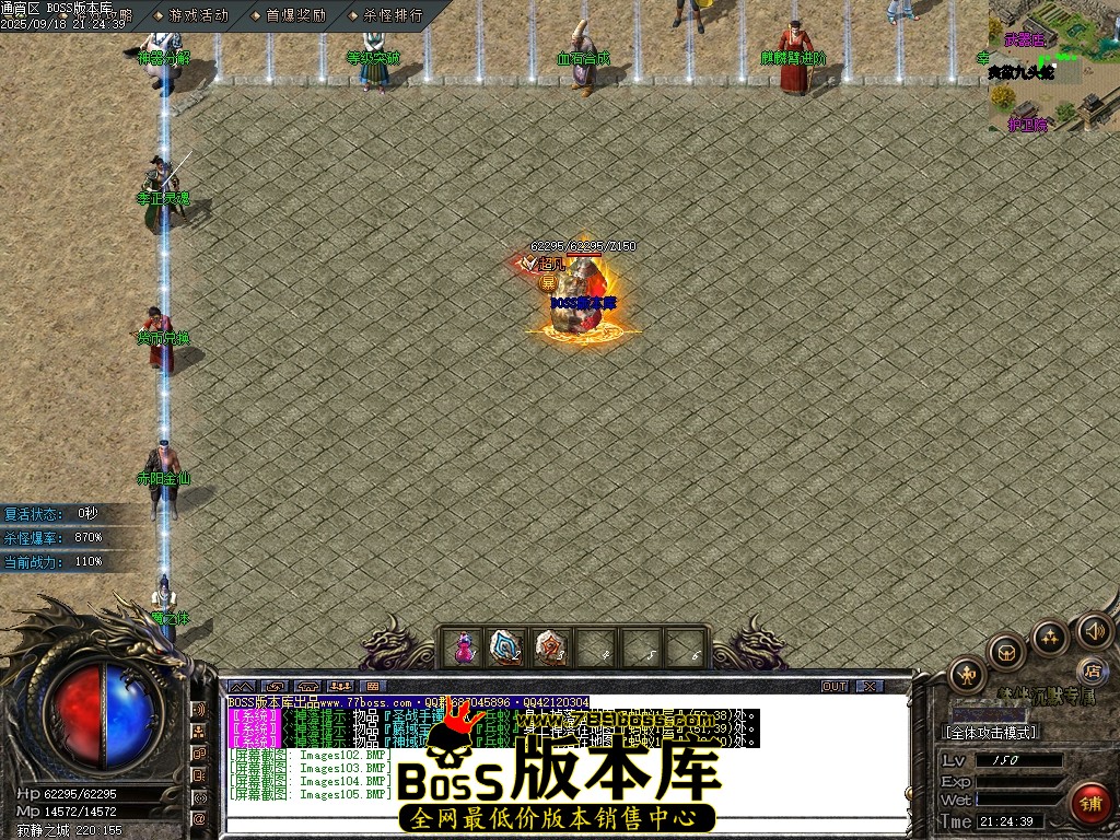 Images106压缩后.JPG