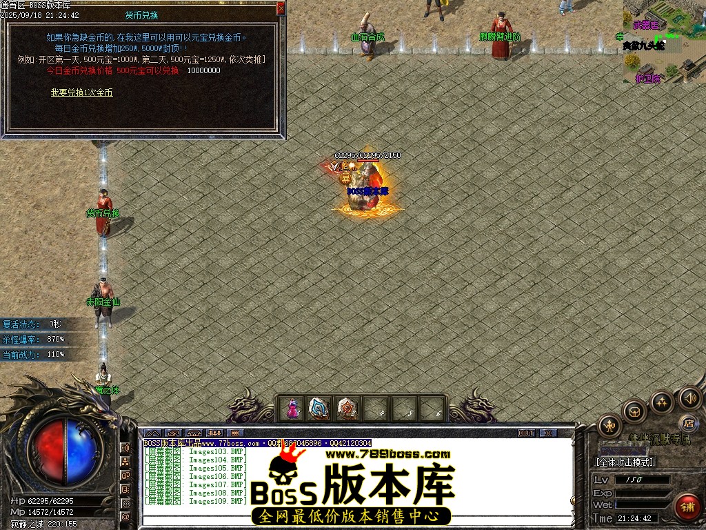 Images110压缩后.JPG