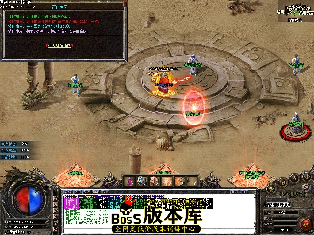 Images120压缩后.JPG