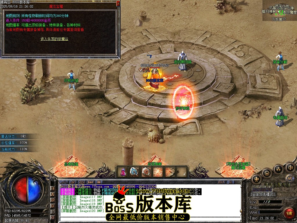Images121压缩后.JPG
