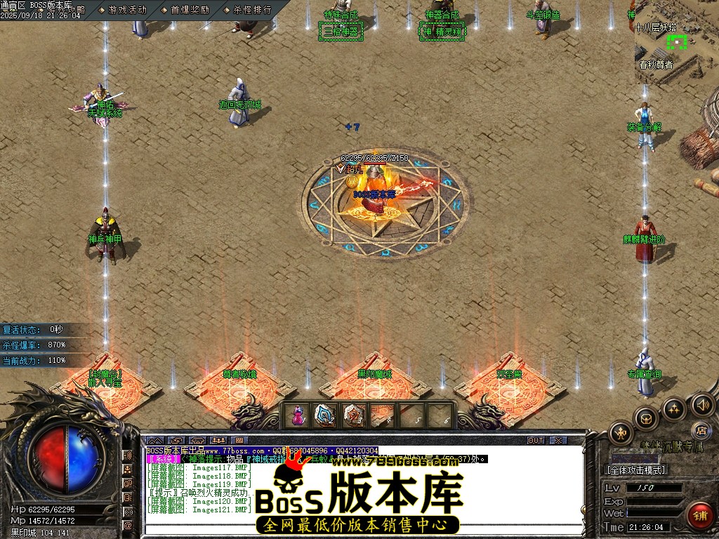 Images122压缩后.JPG