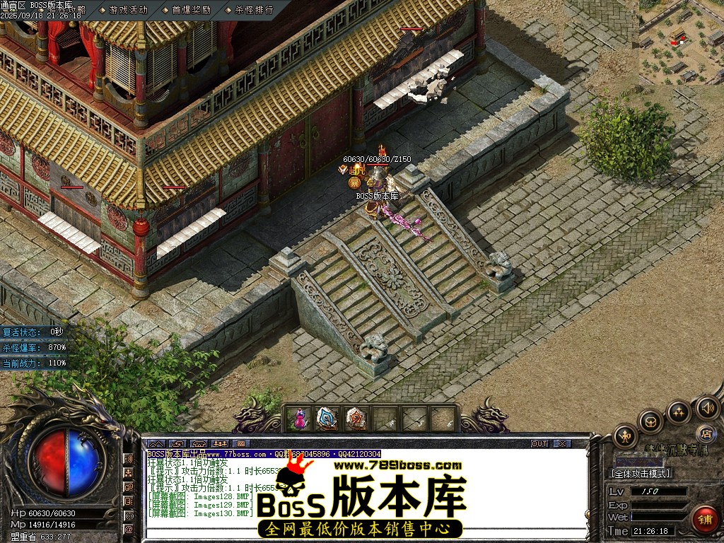 Images131压缩后.JPG
