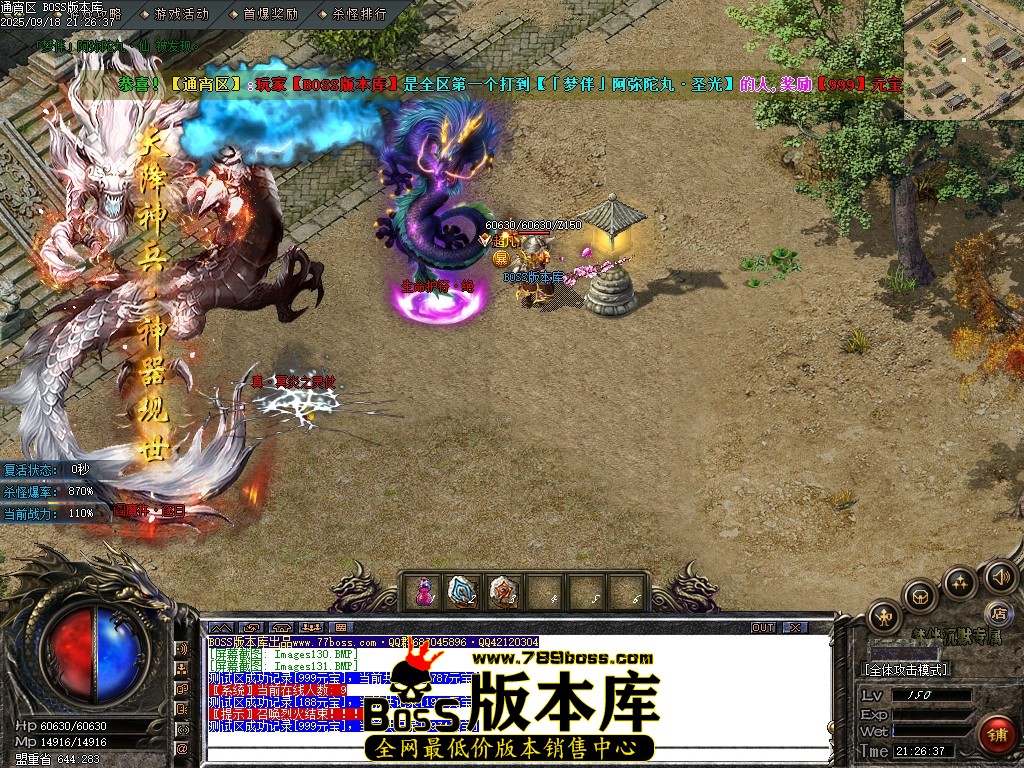 Images132压缩后.JPG