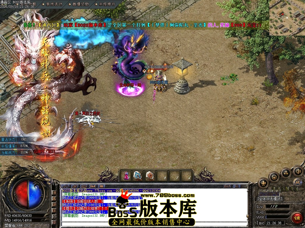 Images133压缩后.JPG