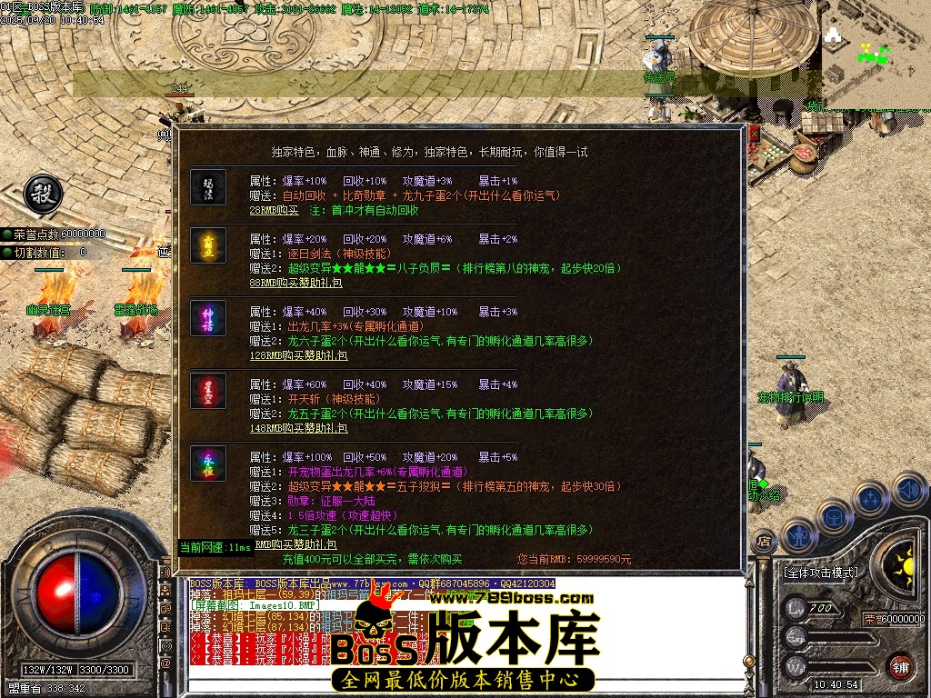 Images11压缩后.JPG