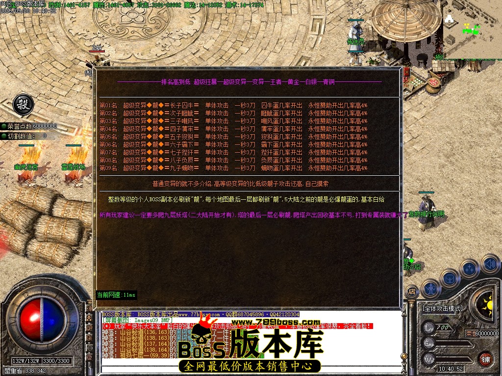 Images10压缩后.JPG
