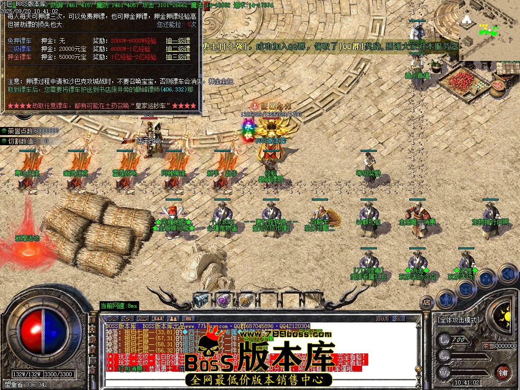 Images16压缩后.JPG