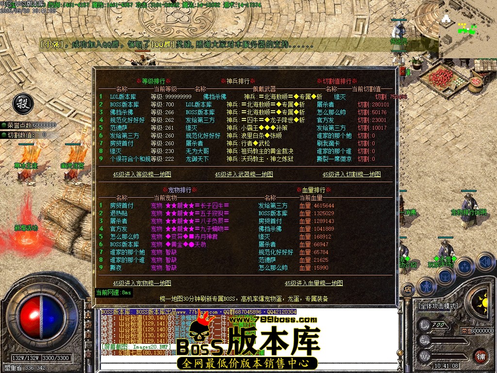 Images21压缩后.JPG