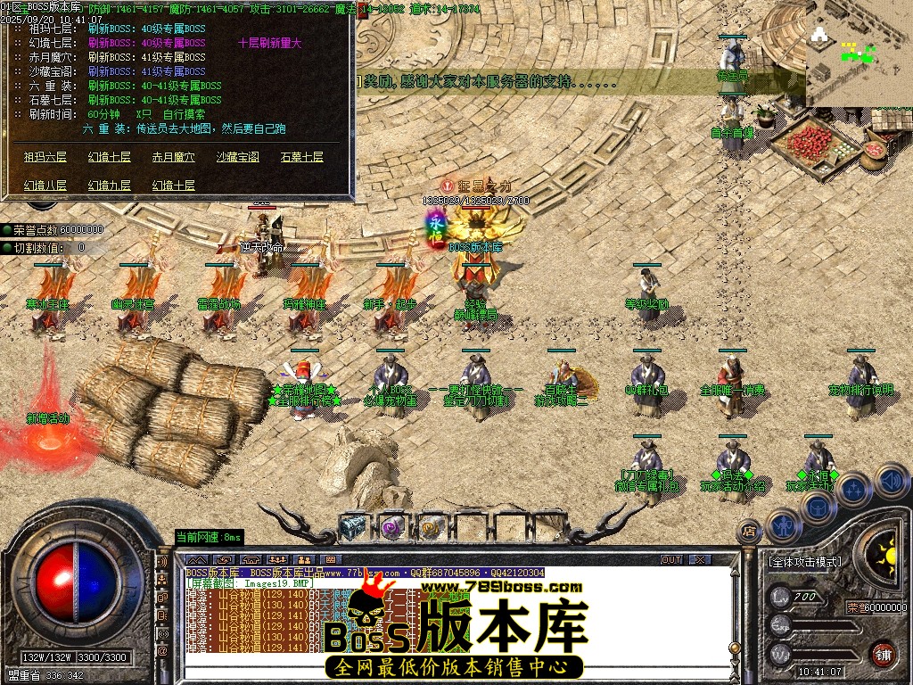 Images20压缩后.JPG