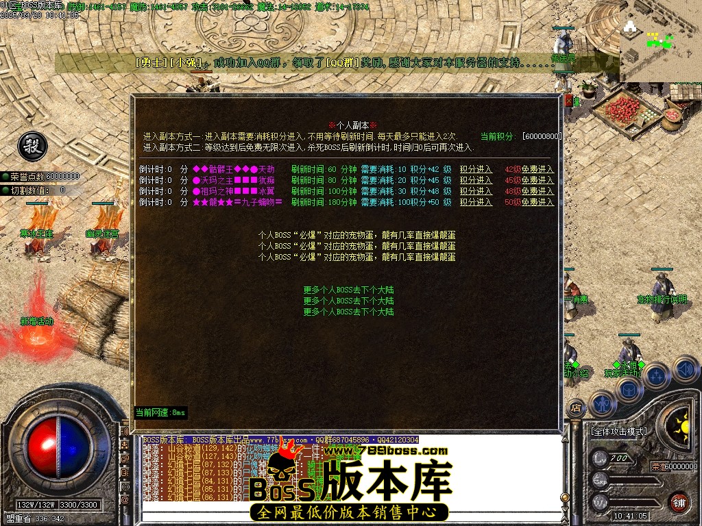 Images19压缩后.JPG